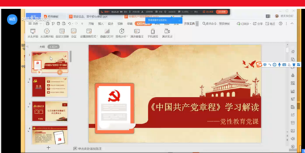 1593852331777084777.png image.png