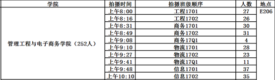 1603938702503019626.png 图片.png