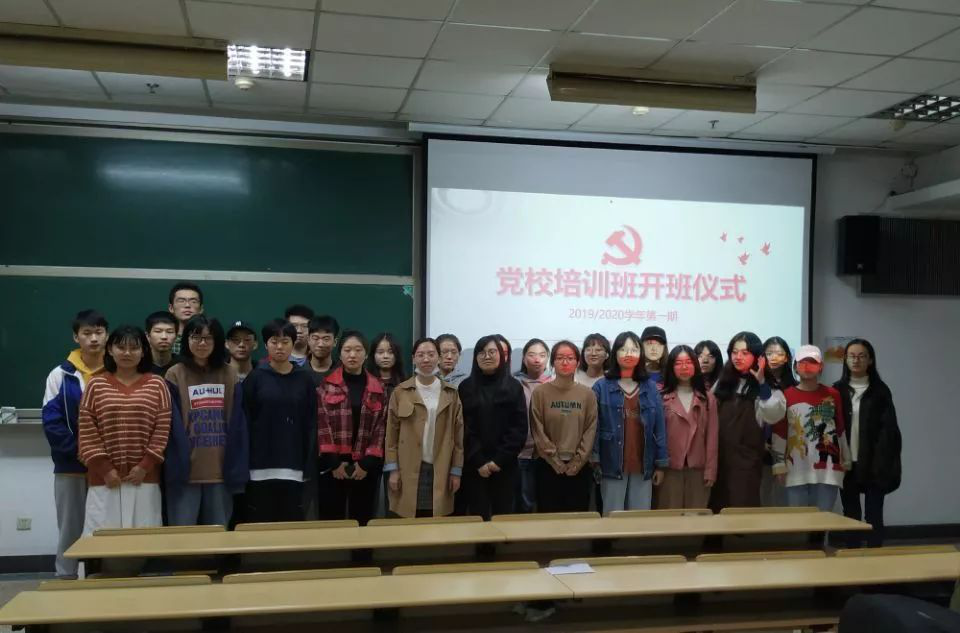 1573524135607020271.png 开班仪式.png