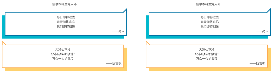 1593852966011080624.png image.png